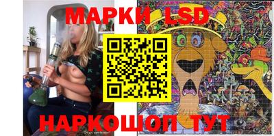 синтетический гашиш Малоярославец