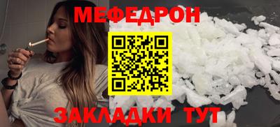 синтетический гашиш Малоярославец