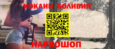 а пвп мука Мариинск