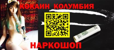 а пвп мука Мариинск