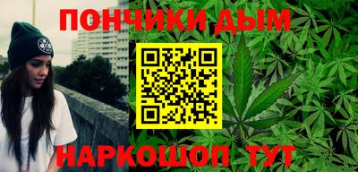 а пвп мука Мариинск