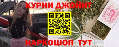 молекула духа Малгобек