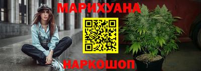 синтетический гашиш Малоярославец