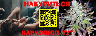 а пвп мука Мариинск