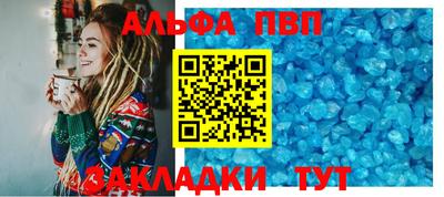 синтетический гашиш Малоярославец