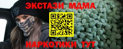 а пвп мука Мариинск