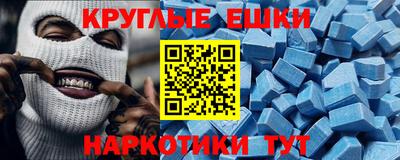 а пвп мука Мариинск