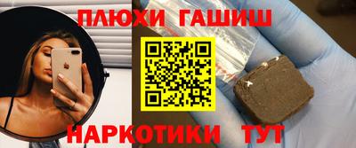 а пвп мука Мариинск