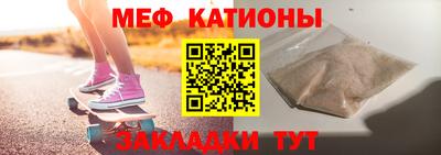 синтетический гашиш Малоярославец